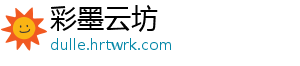 对方会知道取消特别关注吗？有什么交友小技巧吗？ 想要取消对它的别关特别关注-彩墨云坊